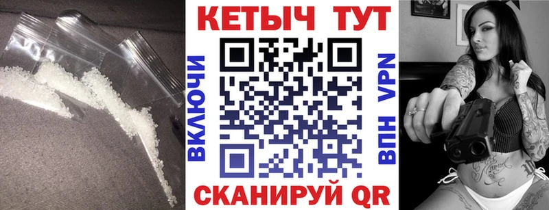 сайты даркнета как зайти  цены наркотик  Зарайск  КЕТАМИН VHQ 