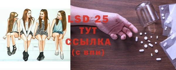 амф Магадан