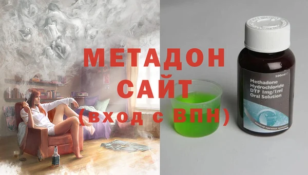 ALPHA-PVP Майский