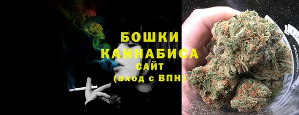 тгк Алапаевск