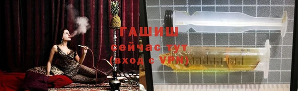 ALPHA-PVP Майский