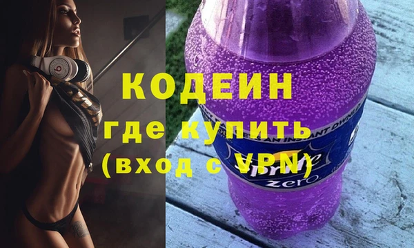 марихуана Магас
