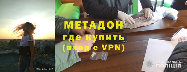амф Магадан