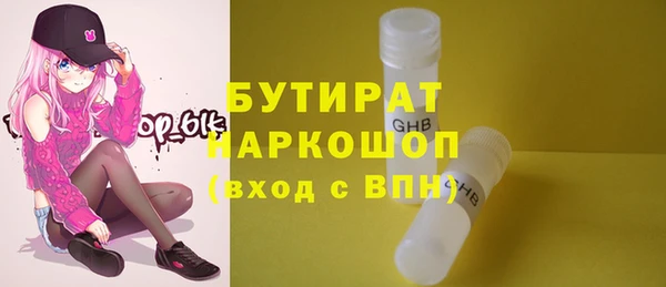 амф Магадан