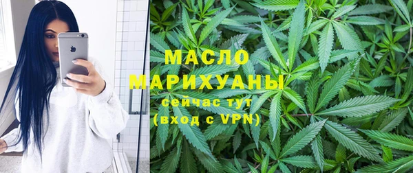 амф Магадан