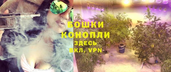 амф Магадан