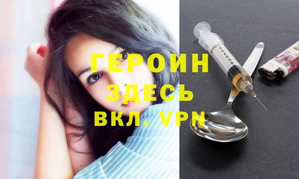 тгк Алапаевск