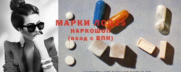 кокс Аксай