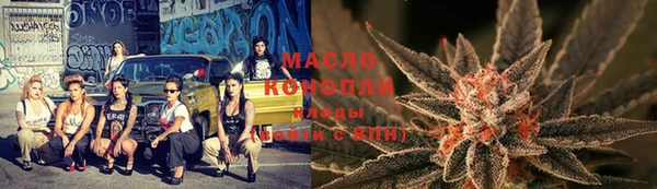 MDMA Premium VHQ Алагир