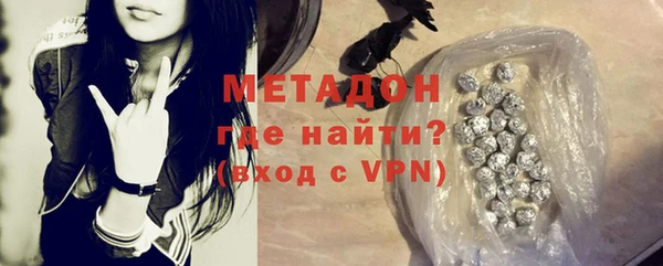 амф Магадан