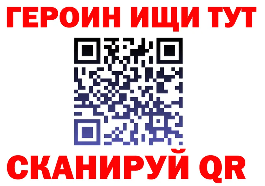 А ПВП СК КРИС сайт это mega Зарайск