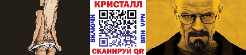 МЕТАМФЕТАМИН Декстрометамфетамин 99.9%  omg маркетплейс  Зарайск  наркошоп 