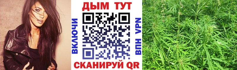 mega сайт  Зарайск  Марихуана конопля 